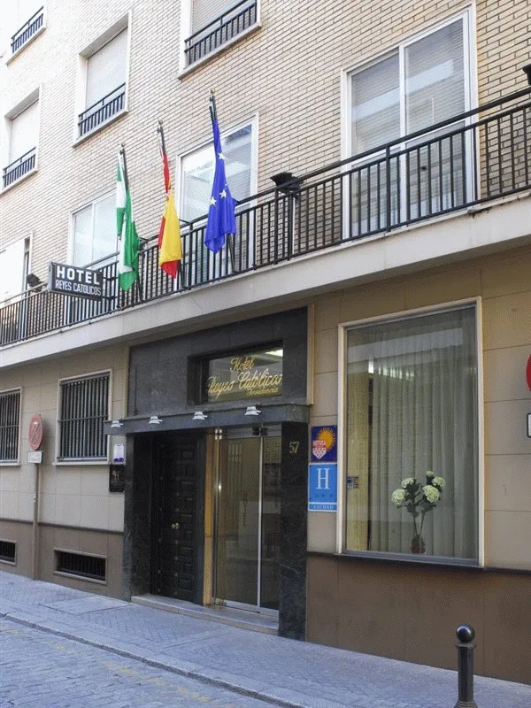 Hotellbilder av Reyes Catolicos - nummer 1 av 5