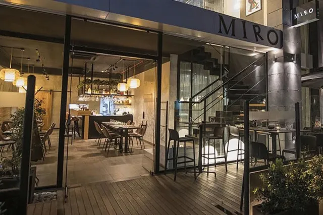Hotellbilder av The George Urban Boutique Hotel St Julians - nummer 1 av 96