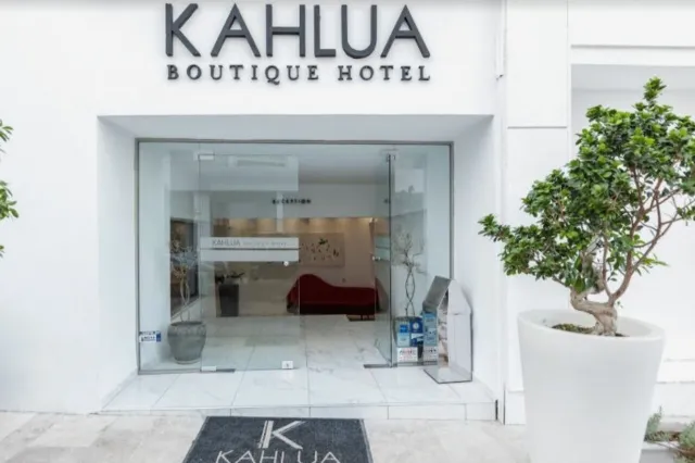 Hotellbilder av Kahlua Sea View Suites - nummer 1 av 191