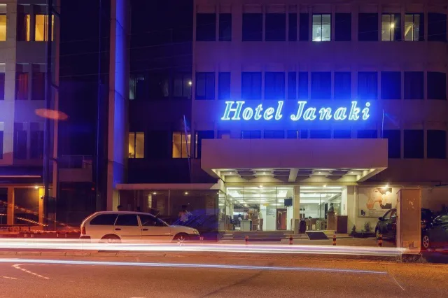 Hotellbilder av Hotel Janaki - nummer 1 av 10