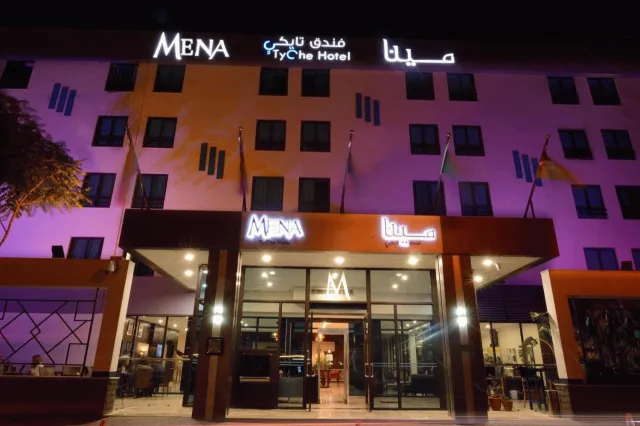 Billede av hotellet Mena Tyche Hotel Amman - nummer 1 af 10