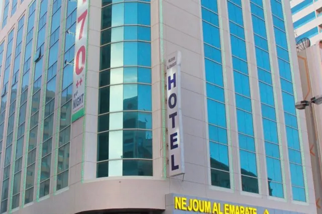 Hotellbilder av Nejoum Al Emarat Hotel - nummer 1 av 60