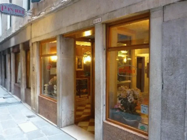 Hotellbilder av Antico Hotel Panada - nummer 1 av 58