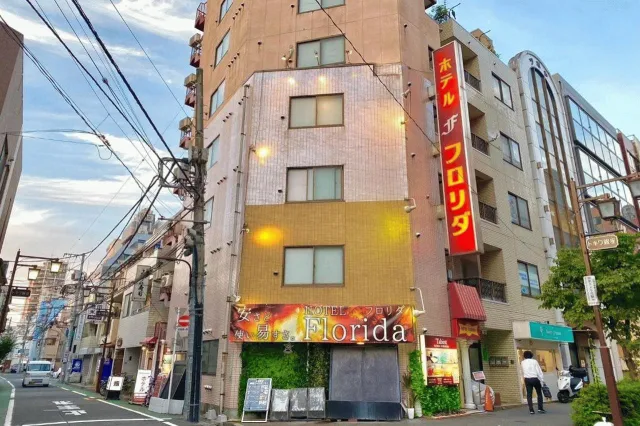 Hotellbilder av Tabist Hotel Florida Ikebukuro - nummer 1 av 7