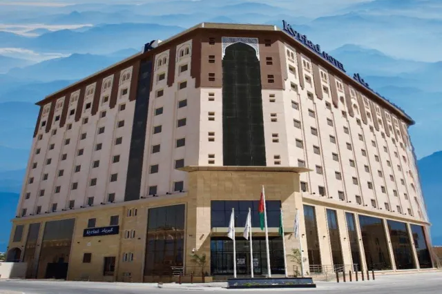 Hotellbilder av Kyriad Hotel Salalah - nummer 1 av 8