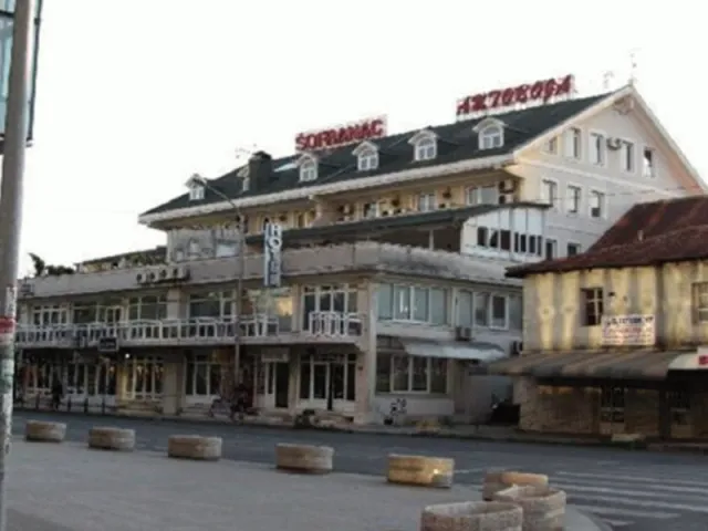 Hotellbilder av Hotel Bojatours - nummer 1 av 10