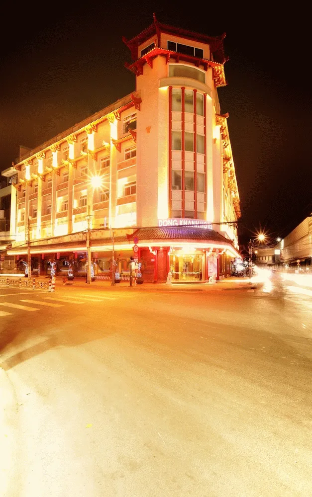 Billede av hotellet Dong Khanh Hotel - nummer 1 af 63