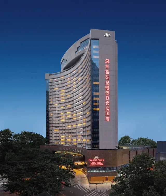 Hotellbilder av Crowne Plaza Hotel & Suites Landmark Shenzhen by IHG - nummer 1 av 65