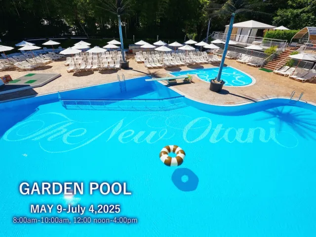 Billede av hotellet Hotel New Otani Tokyo The Main - nummer 1 af 100