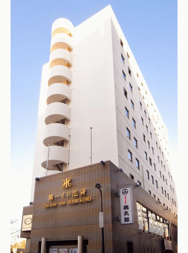 Billede av hotellet Daiichi Inn Ikebukuro - nummer 1 af 10