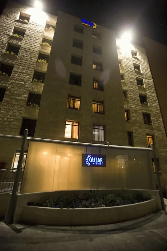 Hotellbilder av Caesar Premier Jerusalem - nummer 1 av 65