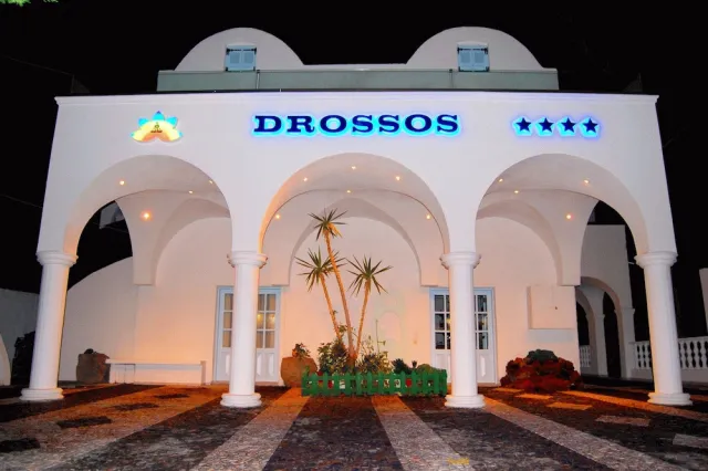 Hotellbilder av Hotel Drossos - nummer 1 av 31