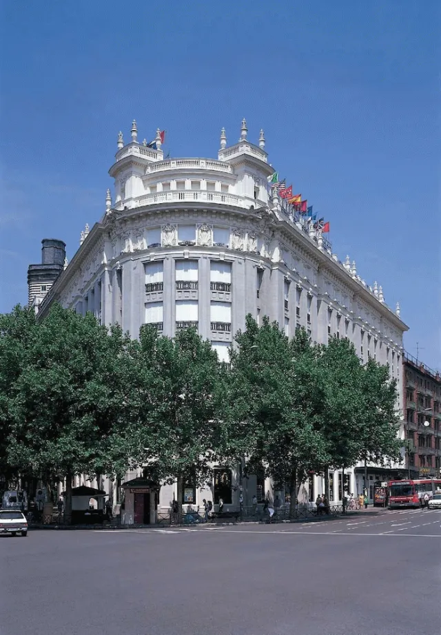 Billede av hotellet NH Madrid Nacional - nummer 1 af 76
