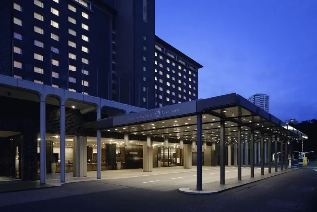 Hotellbilder av Grand Prince Hotel Takanawa - nummer 1 av 100