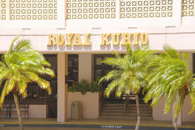 Hotellbilder av Royal Kuhio - nummer 1 av 32