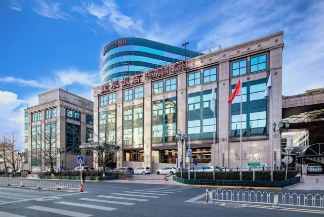 Hotellbilder av Howard Johnson Paragon Hotel Beijing - nummer 1 av 10