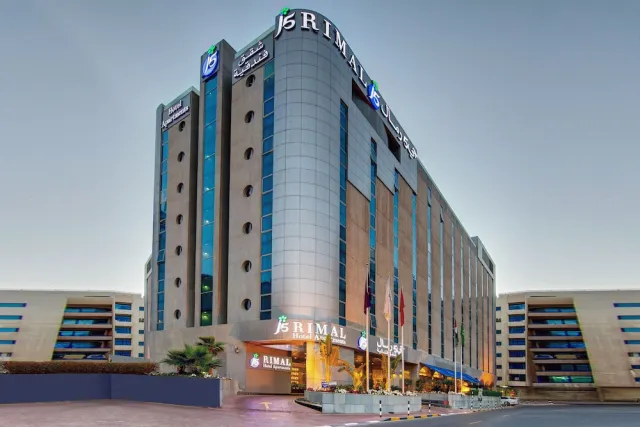 Hotellbilder av J5 Rimal Hotel Apartments - nummer 1 av 40