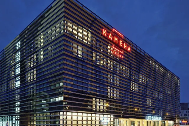 Billede av hotellet Kameha Grand Zurich, Autograph Collection - nummer 1 af 88