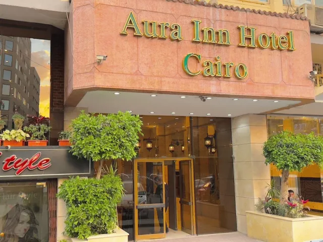 Hotellbilder av Aura Inn Hotel Cairo - nummer 1 av 100