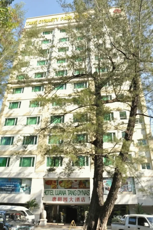 Billede av hotellet Tang Dynasty Park Hotel - nummer 1 af 75