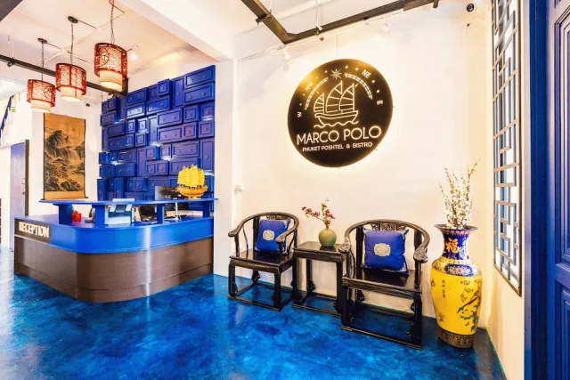Billede av hotellet Marco Polo Phuket Poshtel - nummer 1 af 10