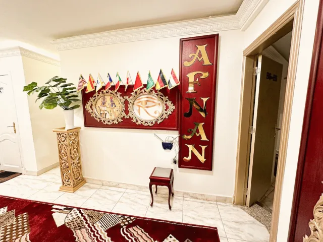 Billede av hotellet Afnan Cairo Airport - nummer 1 af 10