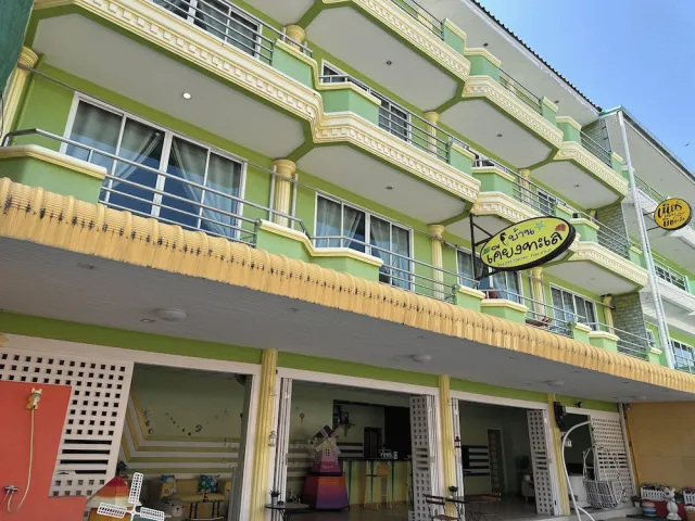 Hotellbilder av BAAN KEANG TALAY CHA AM - nummer 1 av 30