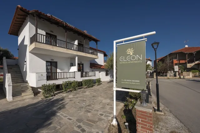 Billede av hotellet Eleon Suites & Apartments - nummer 1 af 10