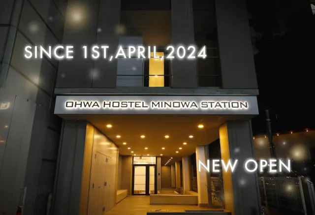 Hotellbilder av OHWA hostel minowa station - nummer 1 av 10