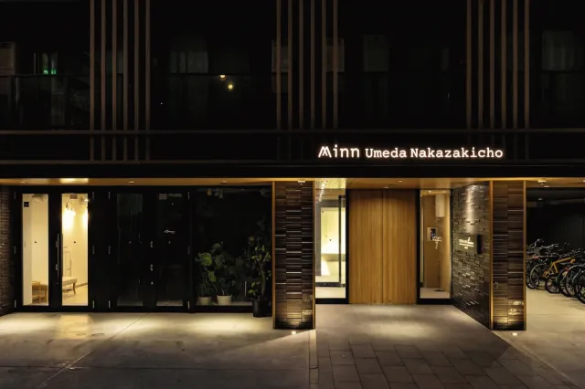 Billede av hotellet Minn Umeda Nakazakicho - nummer 1 af 21