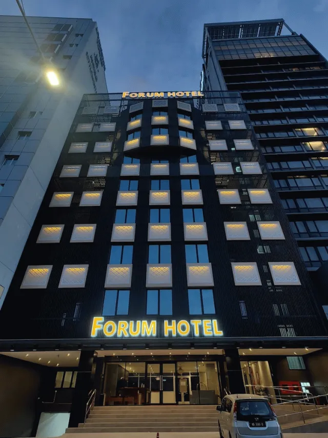 Hotellbilder av Forum Hotel Penang - nummer 1 av 20