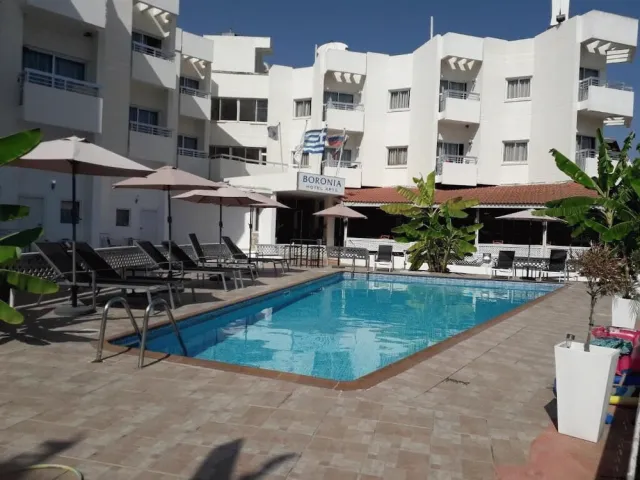 Hotellbilder av Boronia Hotel Apartments - nummer 1 av 23