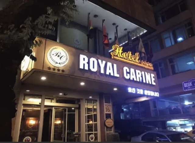 Hotellbilder av Royal Carine Hotel - nummer 1 av 10