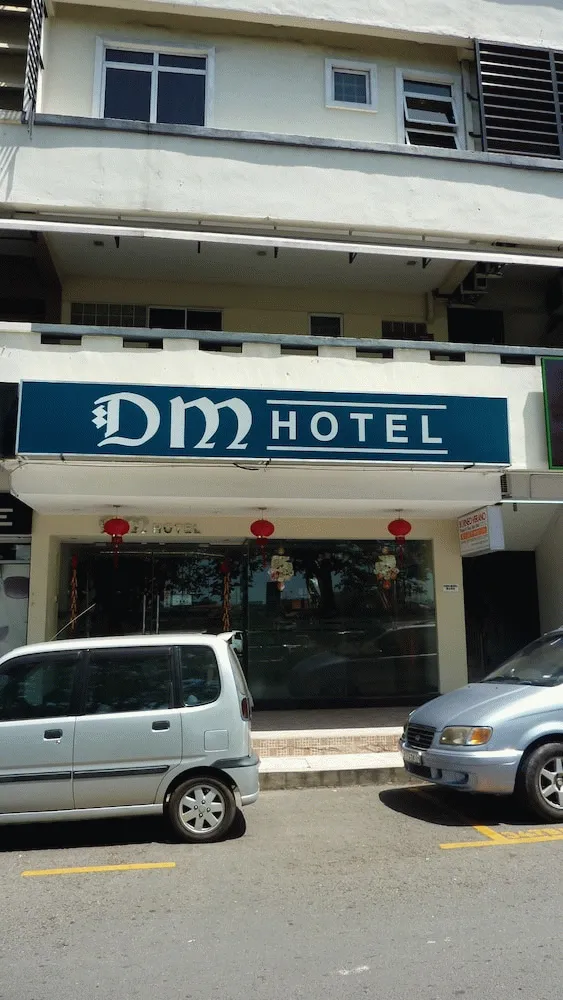 Billede av hotellet DM Hotel - nummer 1 af 10