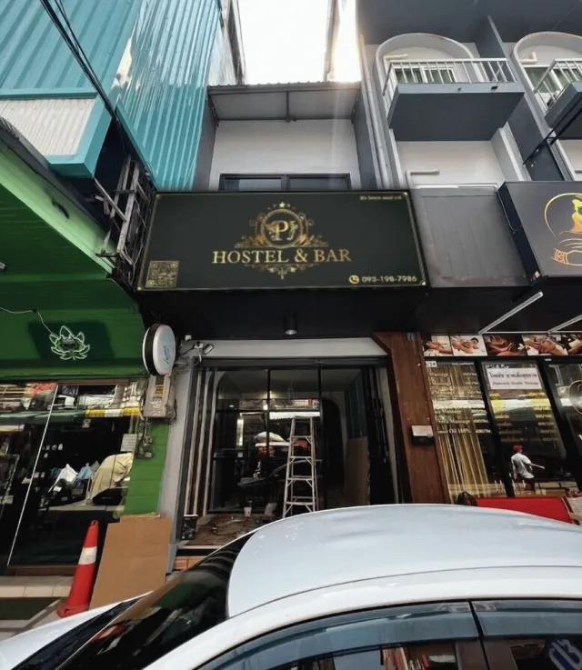 Billede av hotellet PJ Hostel & Bar - nummer 1 af 21