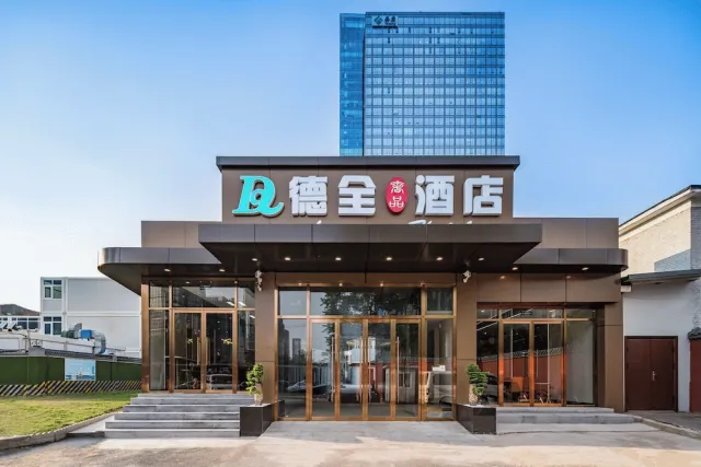 Hotellbilder av Dequan Luxury Hotel CBD - nummer 1 av 10