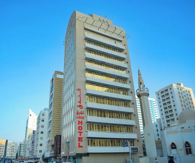 Hotellbilder av AL SHARQ HOTEL L L C - nummer 1 av 10