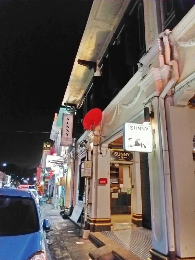 Billede av hotellet Sunny Hostel Phuket - nummer 1 af 10