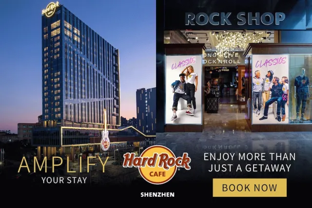Hotellbilder av Hard Rock Hotel Shenzhen - nummer 1 av 73