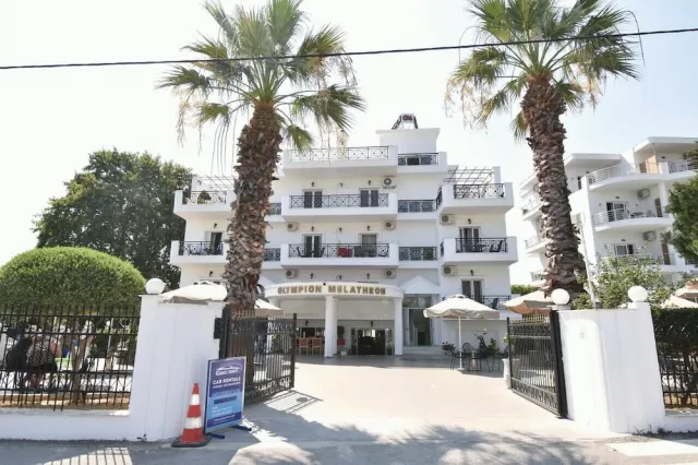 Hotellbilder av Olympion Melathron - nummer 1 av 70