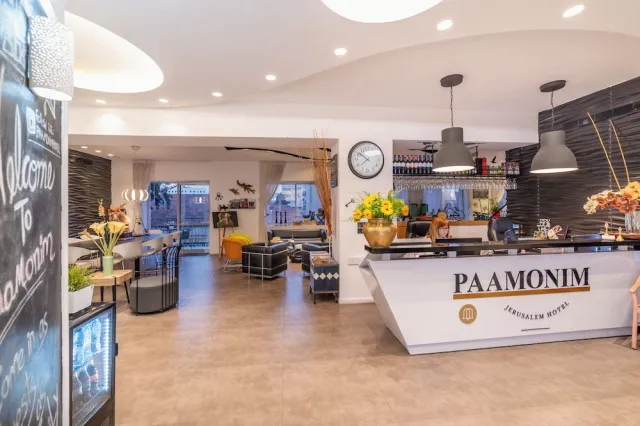 Billede av hotellet Paamonim Jerusalem Hotel - nummer 1 af 73