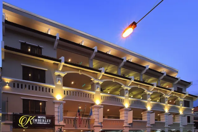 Hotellbilder av Kimberley Hotel Georgetown - nummer 1 av 10