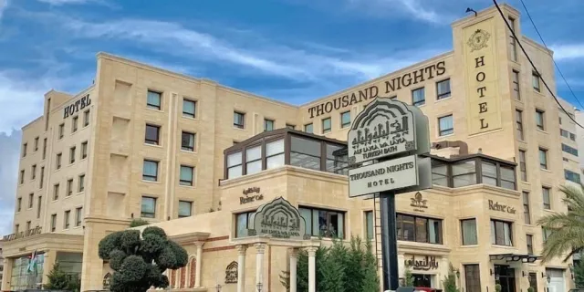Billede av hotellet Thousand Nights Hotel Amman - nummer 1 af 30