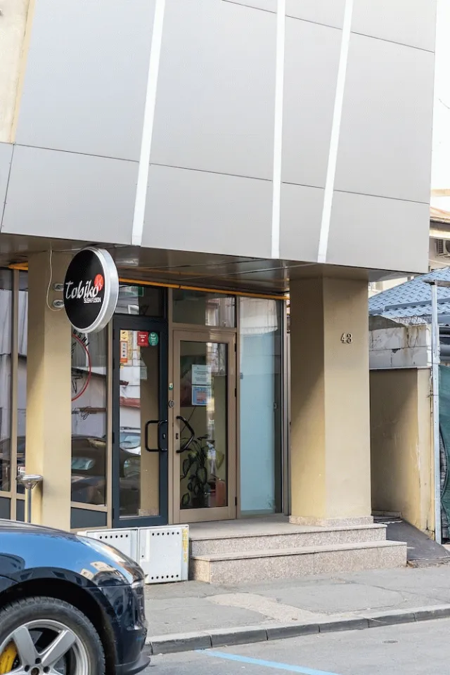 Billede av hotellet Hotel Christina Plus - nummer 1 af 47