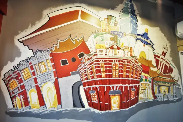 Billede av hotellet CJ Hotel - nummer 1 af 100