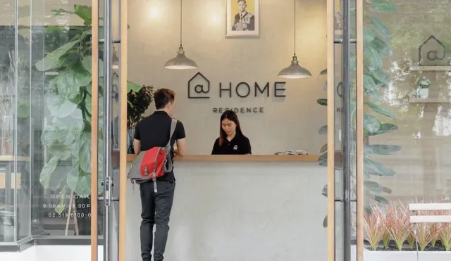 Billede av hotellet At Home Residence - nummer 1 af 10