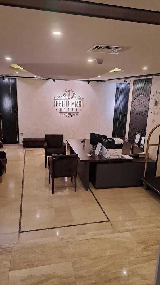 Hotellbilder av Jabal Amman Hotel - nummer 1 av 68
