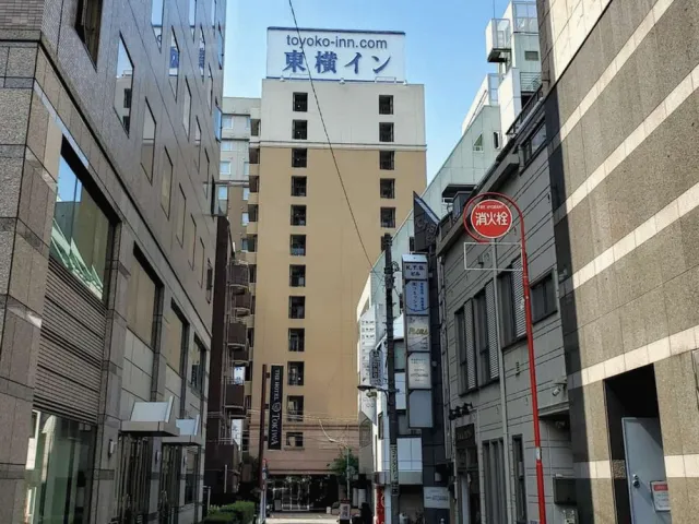 Hotellbilder av Toyoko Inn Tokyo Ikebukuro Kita 2 - nummer 1 av 10