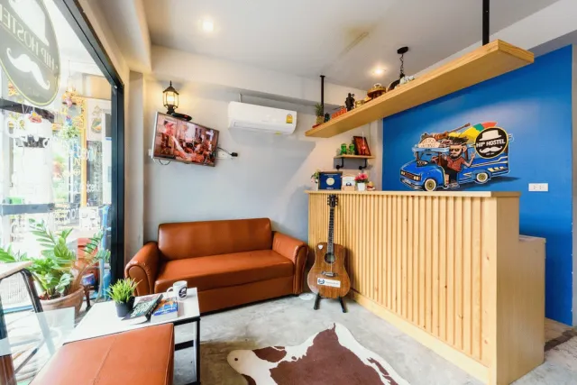 Billede av hotellet Hip Hostel - nummer 1 af 10