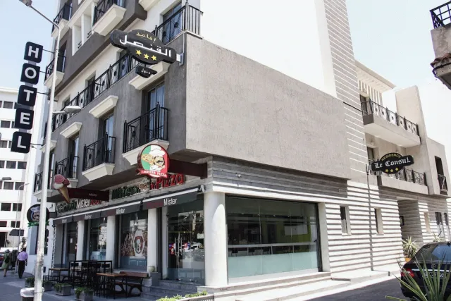 Hotellbilder av Résidence Le Consul - nummer 1 av 29